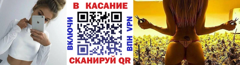 Где купить наркотики Волоколамск МЕТАМФЕТАМИН  A PVP  Мефедрон  Бошки Шишки 