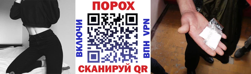 Amphetamine Розовый  где продают наркотики  Волоколамск 