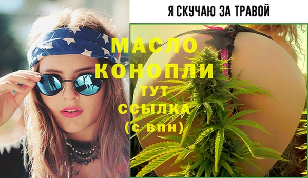 скорость mdpv Верея