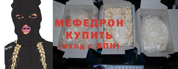 кокаин колумбия Волоколамск