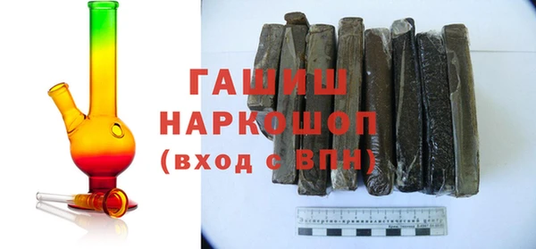 кокаин колумбия Волоколамск