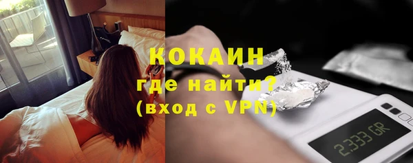 героин Волосово
