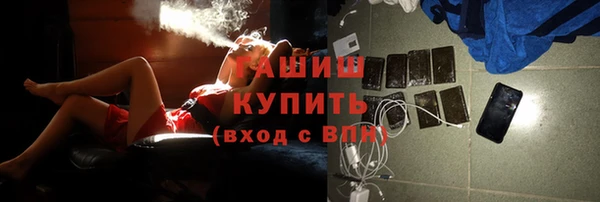 кокаин колумбия Волоколамск