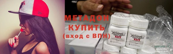 скорость mdpv Верея
