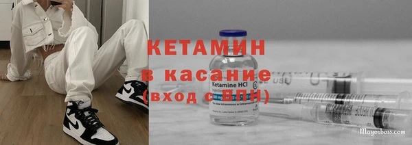 скорость mdpv Верея