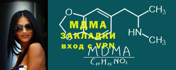 героин Волосово