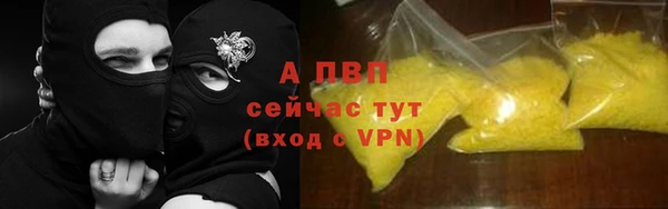 кокаин колумбия Волоколамск