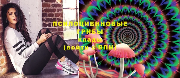 героин Волосово