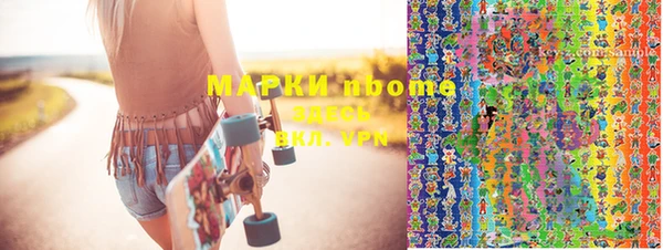 скорость mdpv Верея