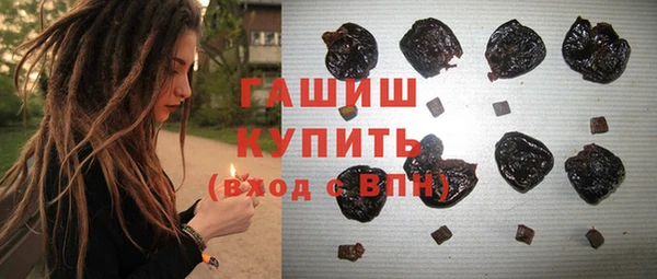 скорость mdpv Верея