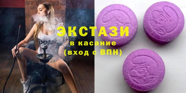 кокаин колумбия Волоколамск