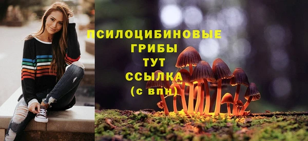 героин Волосово