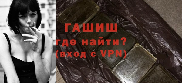 кокаин колумбия Волоколамск