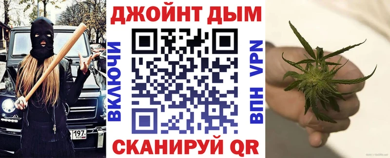 Конопля конопля  Волоколамск 